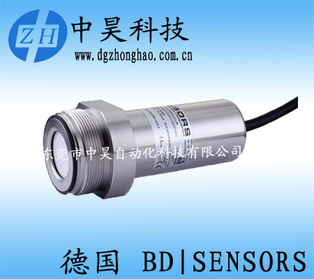 德國BD SENSORS帶數顯壓力開關LMK458