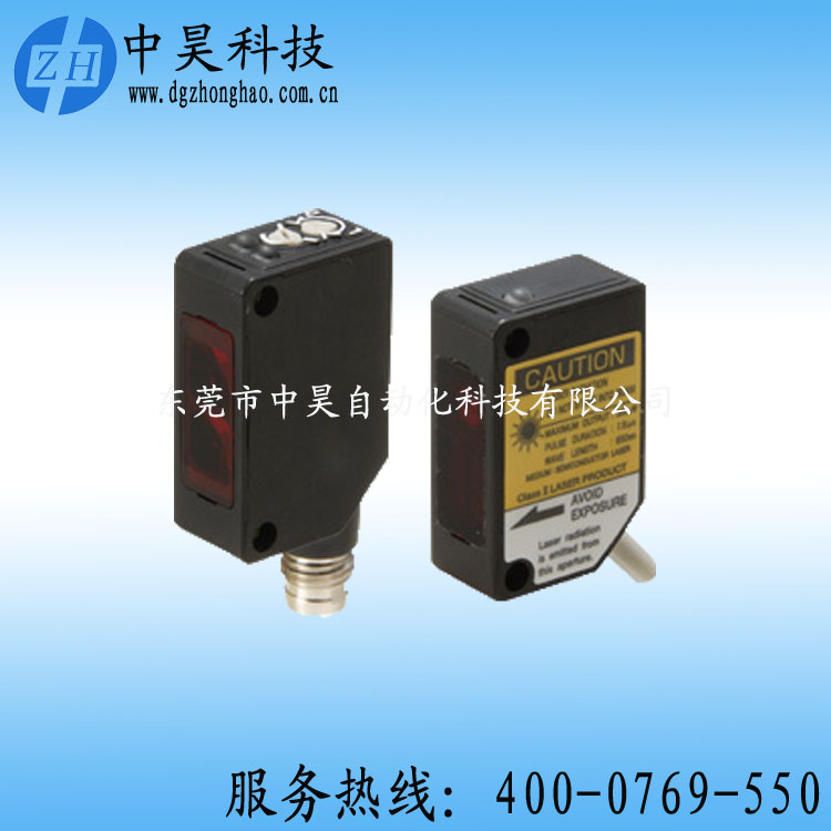 奧泰斯OPTEX光纖放大器BRF-N