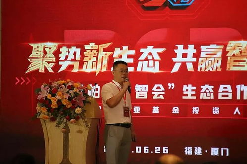 資本競逐創新層，網安龍頭圣博潤錨定北交所藍圖